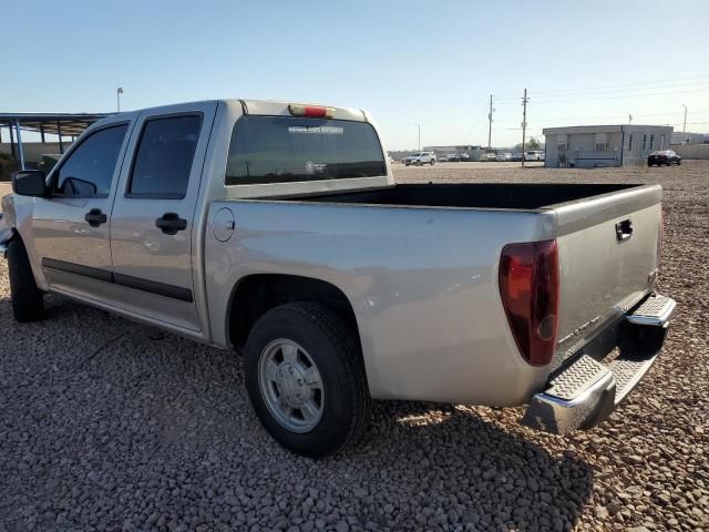 2007 GMC Canyon