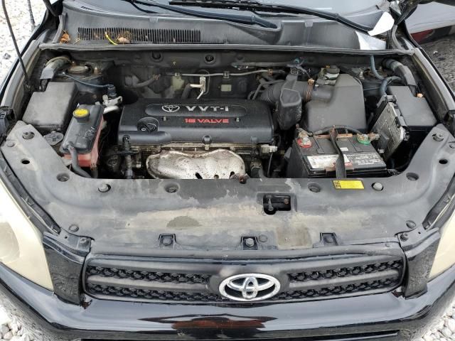 2007 Toyota Rav4 Sport