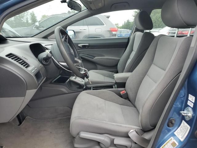 2010 Honda Civic LX