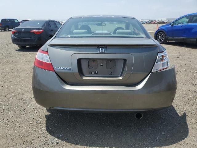 2006 Honda Civic EX