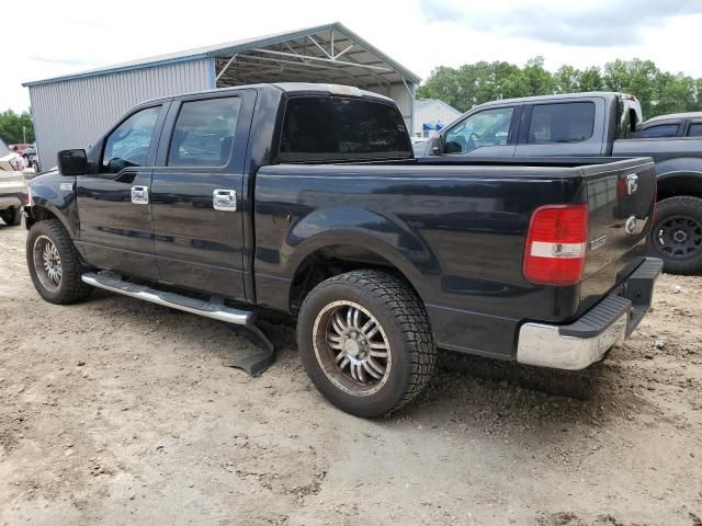 2007 Ford F150 Supercrew