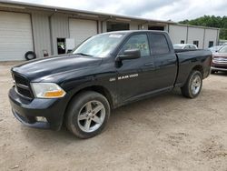 2012 Dodge RAM 1500 ST en venta en Grenada, MS