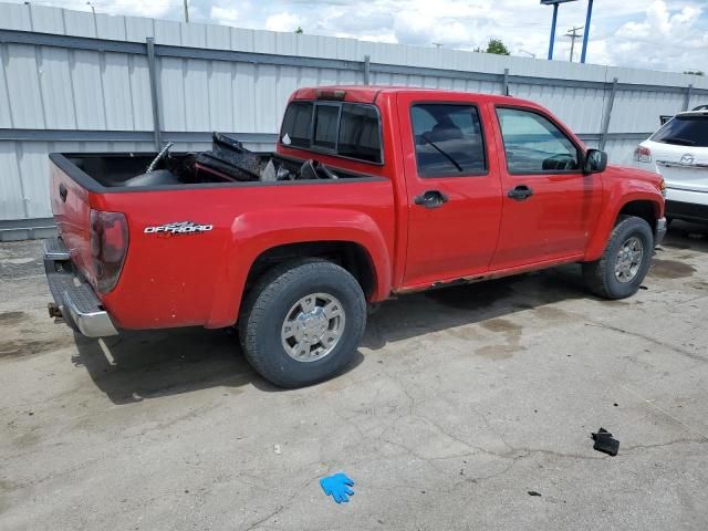 2008 GMC Canyon