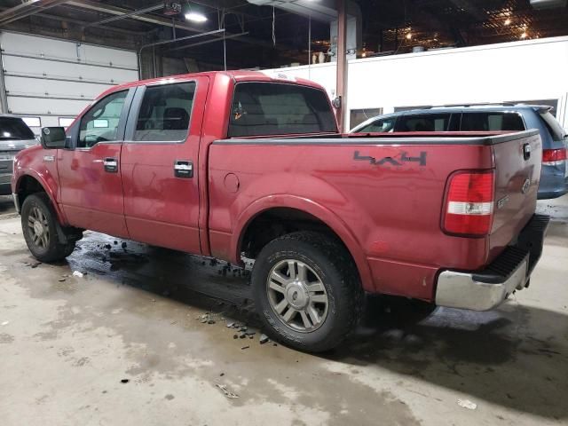 2007 Ford F150 Supercrew