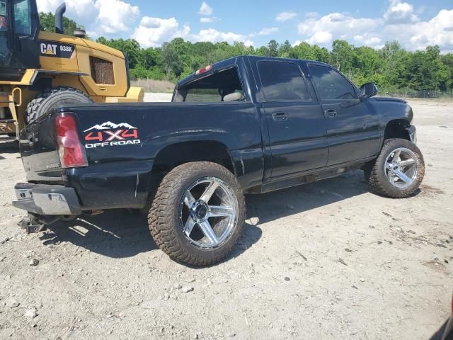 2005 Chevrolet Silverado K1500