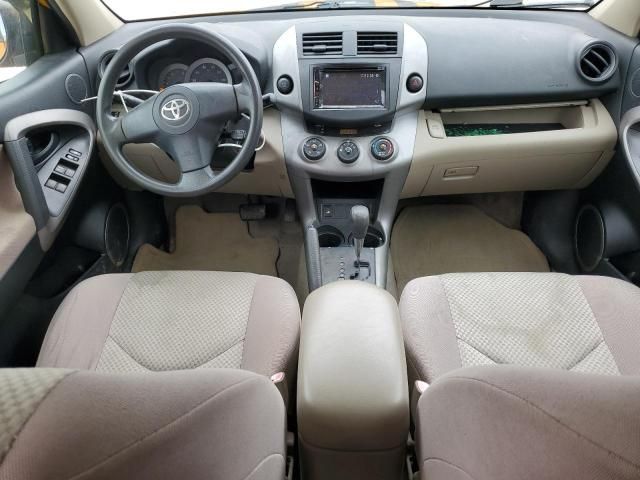 2008 Toyota Rav4