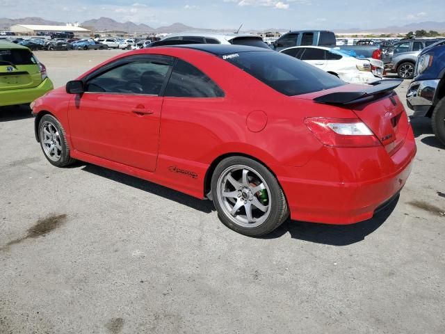 2006 Honda Civic EX