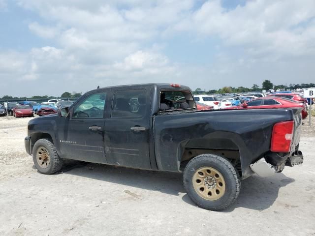 2008 Chevrolet Silverado C1500