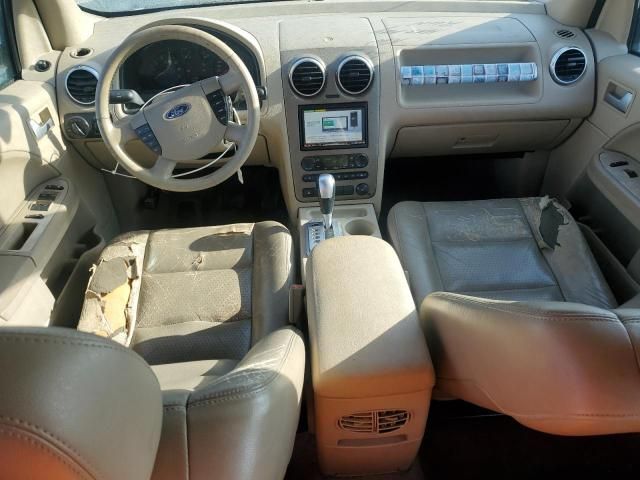 2006 Ford Freestyle SEL