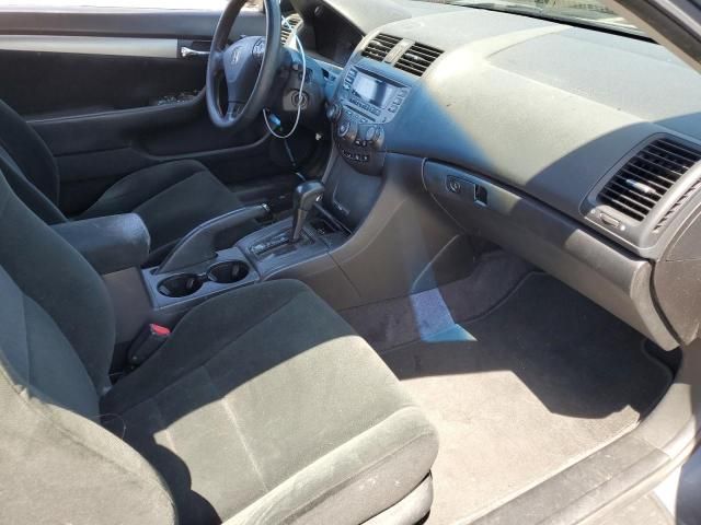 2007 Honda Accord LX