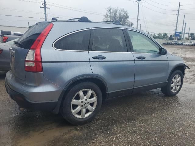 2008 Honda CR-V EX