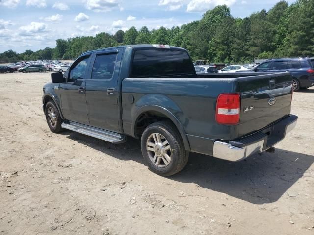 2005 Ford F150 Supercrew