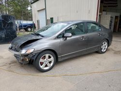 Honda Civic salvage cars for sale: 2011 Honda Civic LX