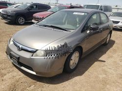 Honda Civic salvage cars for sale: 2007 Honda Civic Hybrid