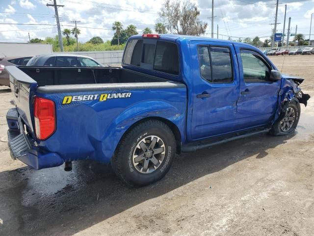 2014 Nissan Frontier S