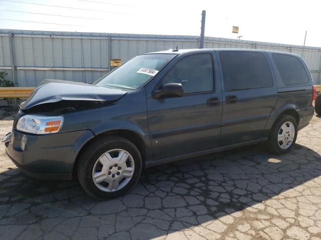 2006 Chevrolet Uplander LS