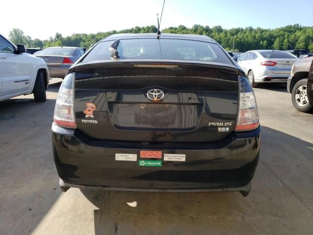 2005 Toyota Prius