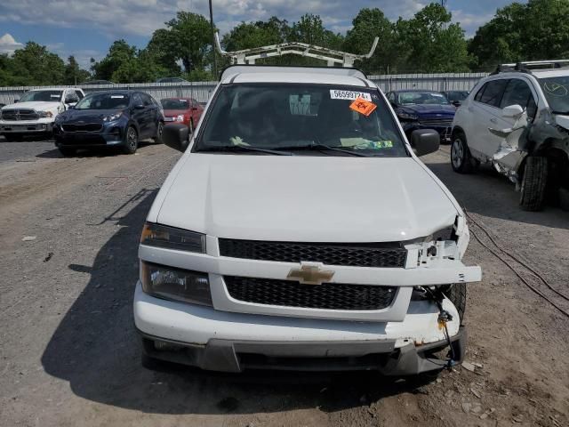 2012 Chevrolet Colorado