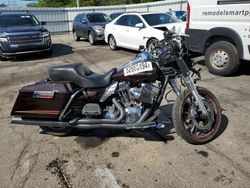 Vehiculos salvage en venta de Copart West Mifflin, PA: 2011 Harley-Davidson Fltru