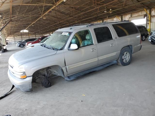 2005 Chevrolet Suburban C1500