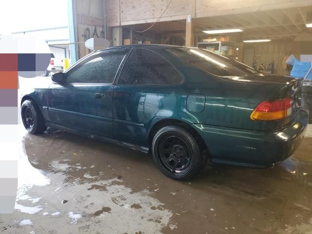 1997 Honda Civic EX