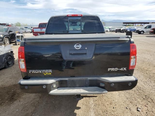 2014 Nissan Frontier S