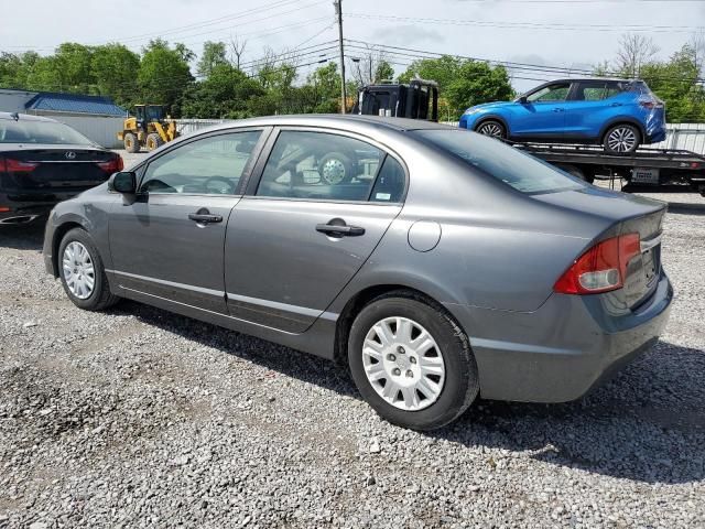 2009 Honda Civic VP