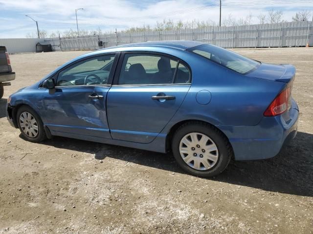 2008 Honda Civic DX