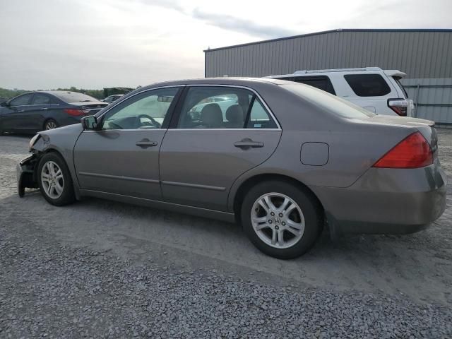 2007 Honda Accord EX