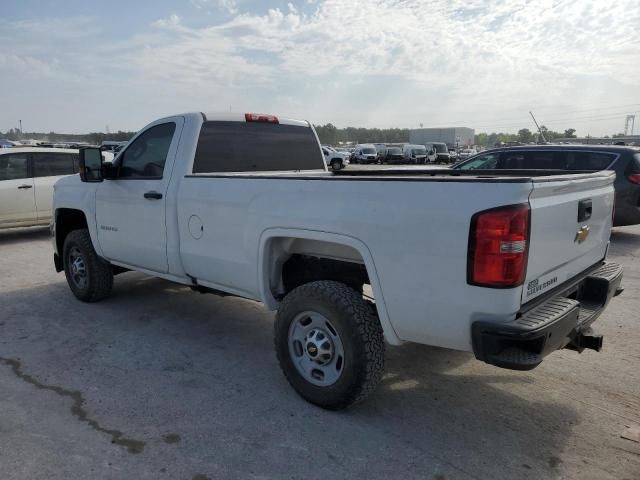 2015 Chevrolet Silverado C2500 Heavy Duty