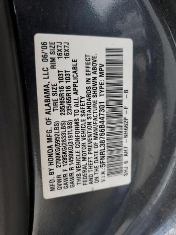 2006 Honda Odyssey EXL