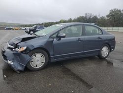 2008 Honda Civic Hybrid for sale in Brookhaven, NY