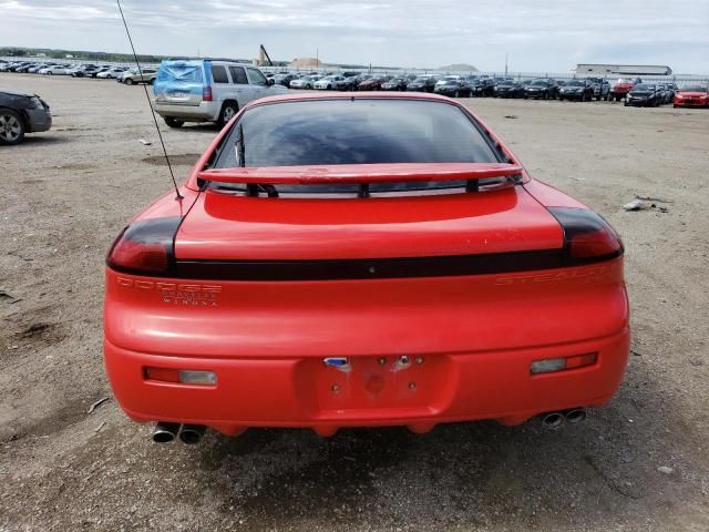 1995 Dodge Stealth R/T