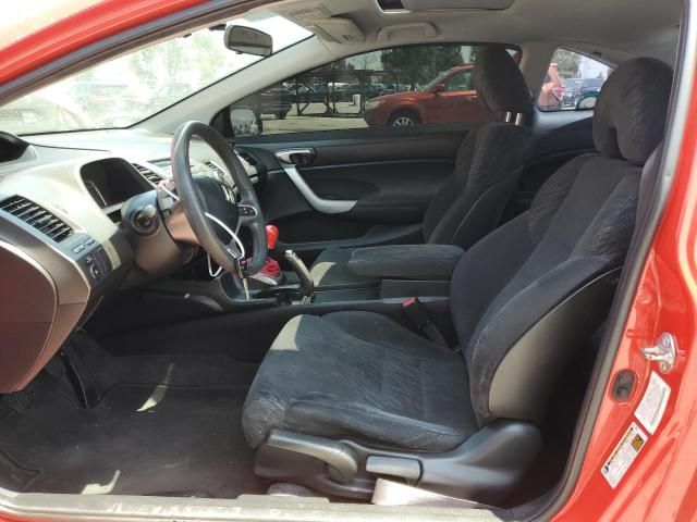 2006 Honda Civic EX