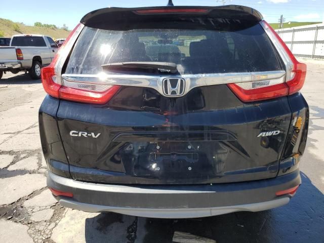 2017 Honda CR-V EX