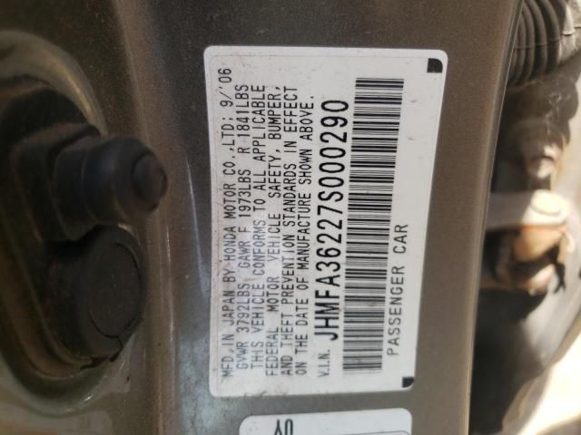 2007 Honda Civic Hybrid