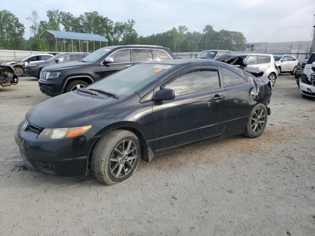 2006 Honda Civic EX