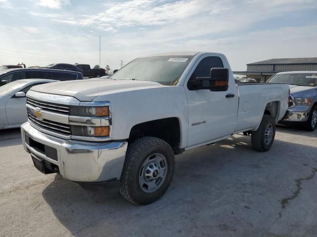 2015 Chevrolet Silverado C2500 Heavy Duty