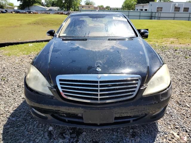 2007 Mercedes-Benz S 550 4matic