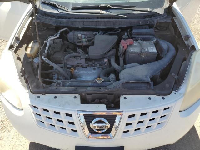 2010 Nissan Rogue S