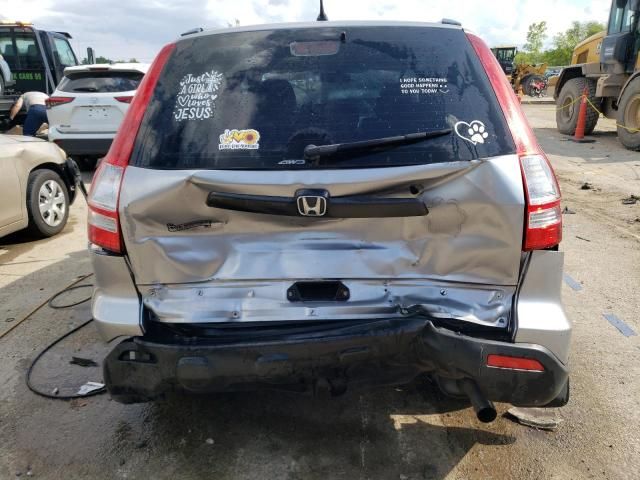 2007 Honda CR-V LX