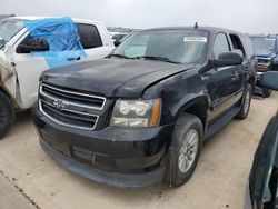 2008 Chevrolet Tahoe C1500 Hybrid en venta en Wilmer, TX