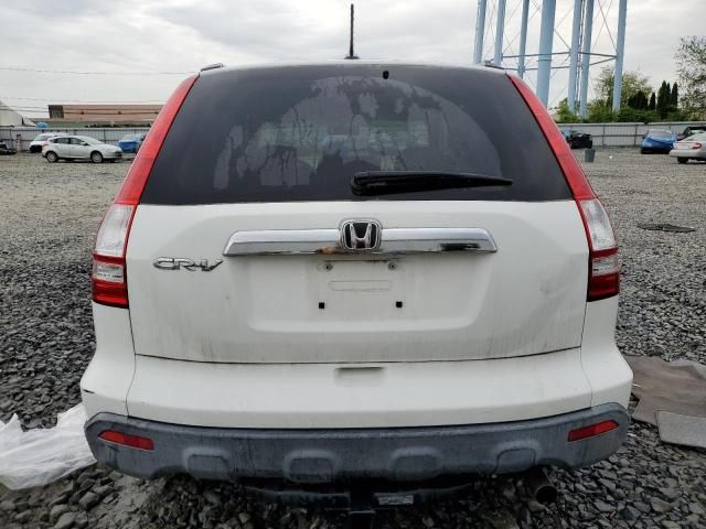 2008 Honda CR-V EXL