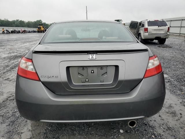 2010 Honda Civic EX