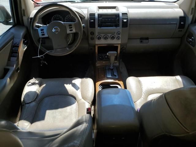 2005 Nissan Pathfinder LE