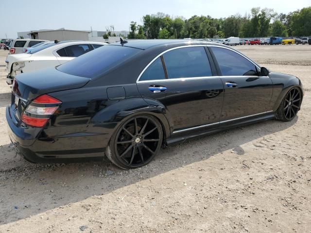 2007 Mercedes-Benz S 550