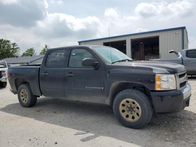 2008 Chevrolet Silverado C1500