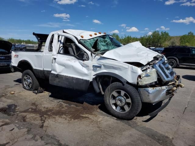 2007 Ford F250 Super Duty