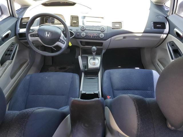 2008 Honda Civic Hybrid