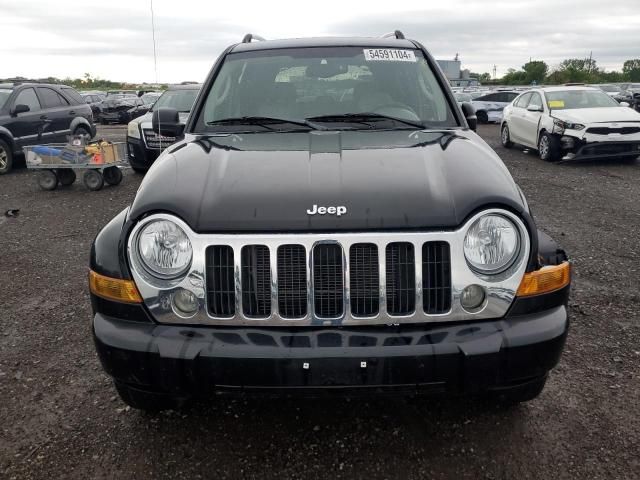 2005 Jeep Liberty Limited